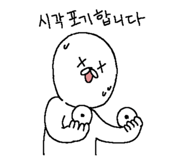청호수산 이미지