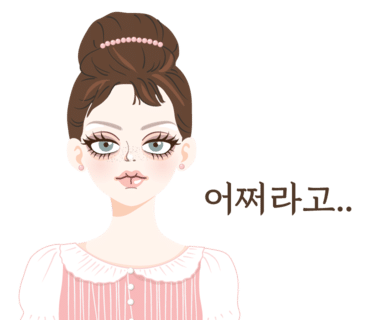 토니모리을지로 이미지