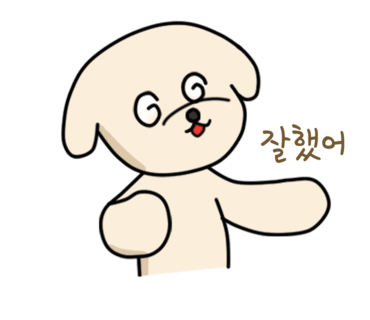 이끼이야기 이미지