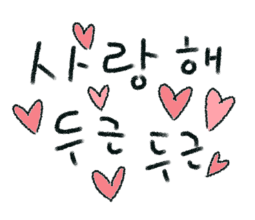 더엠 이미지
