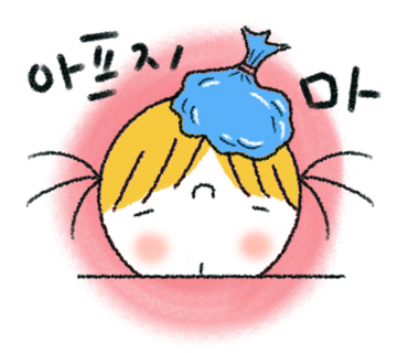 중화명장 이미지