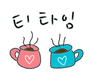 유카페 이미지