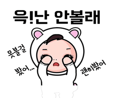 캔버스호스텔 이미지
