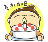 명동손국수 이미지