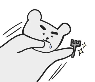 화순곱창 이미지