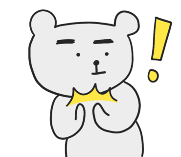 화순곱창 이미지