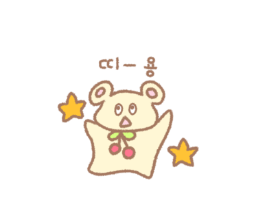 통신마을 이미지
