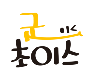 성진수산 이미지