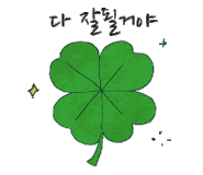 정훈세무회계 이미지
