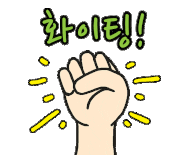 헤어메세지 이미지