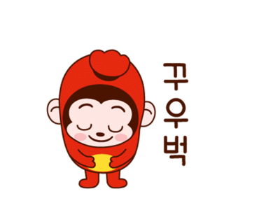 소망크린 이미지