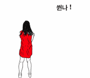 통영에어컨청소세탁기청소홈클린닥터 이미지