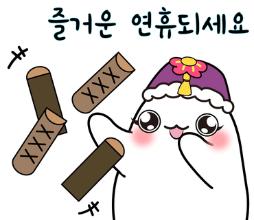 루리머리방 이미지