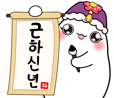 루리머리방 이미지