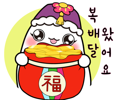 루리머리방 이미지