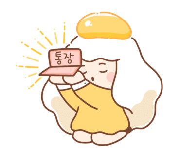 이디소프트 이미지