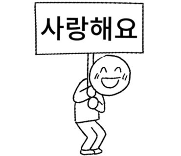 오토매니저 이미지