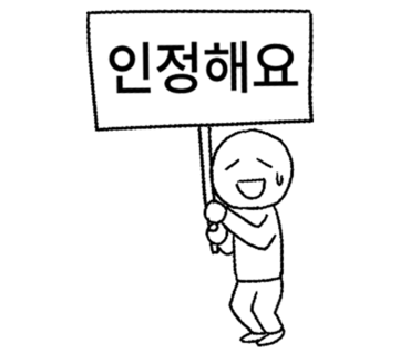 국화네공방 이미지