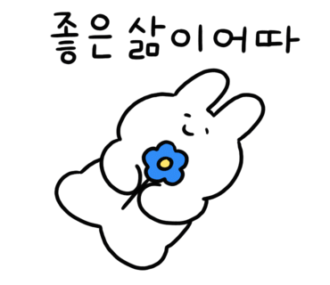 백치과의원 이미지