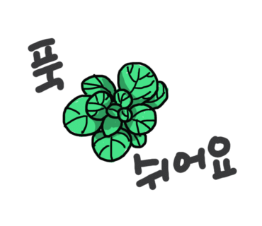 순복식당 이미지