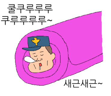 서초김밥 이미지