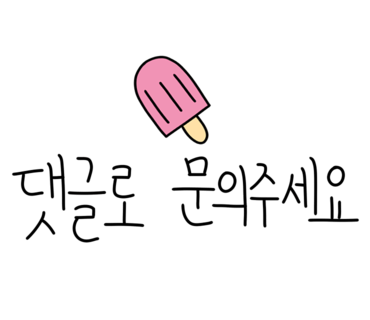 제주미소 이미지