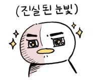 드래곤책방 이미지