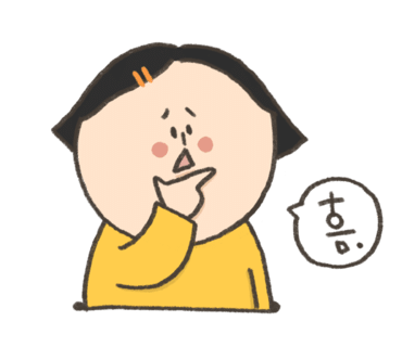 메리의화장대 이미지