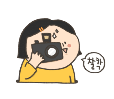 빠네렌토((PANE LENTO) 이미지