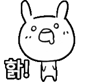 나주전자담배 이미지