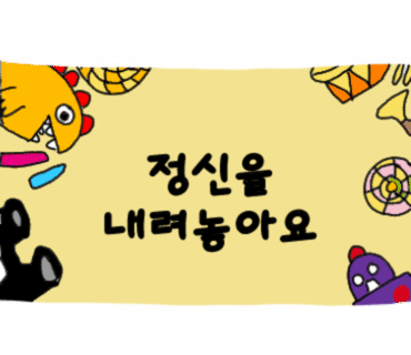동네우동 이미지
