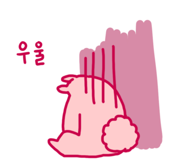 커피블라썸 이미지