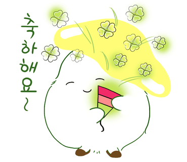 식물공방 이미지