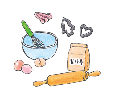 아비앙또 카페 이미지