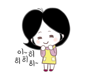 오뜨리 이미지