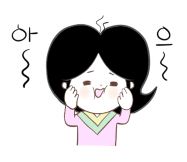 코디스코 이미지