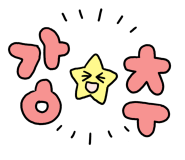 24시플러스빨래방 이미지