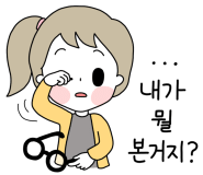 한국푸드카빙요리학원 이미지