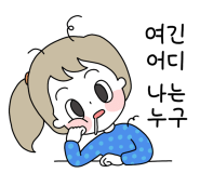 한국푸드카빙요리학원 이미지