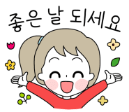 한국푸드카빙요리학원 이미지
