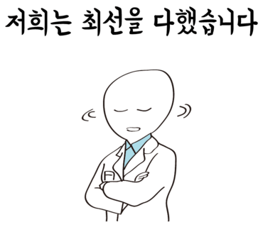 네일작가 이미지