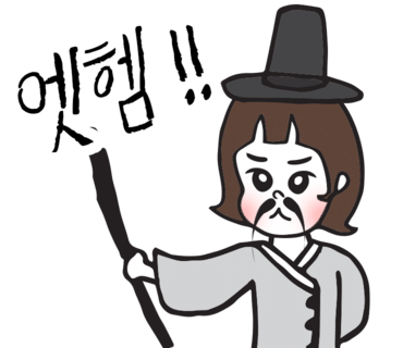예산가마솥장수촌설렁탕 이미지