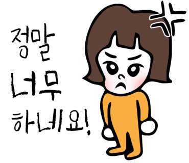 명동커피숍 이미지