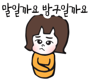 어반유니온 이미지