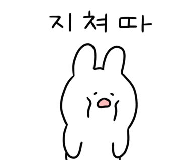 레고치킨 이미지