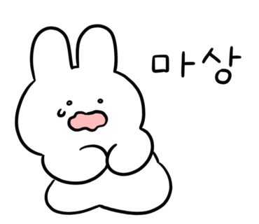 헤어포스 이미지