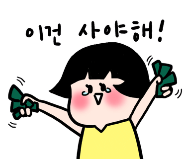 모리아화장품 이미지