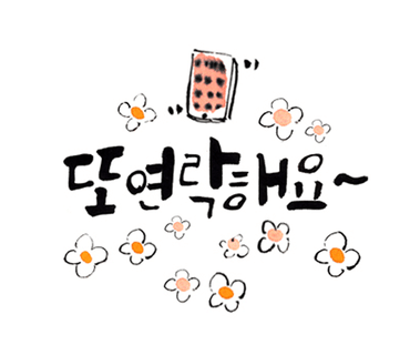 옥이국밥 이미지