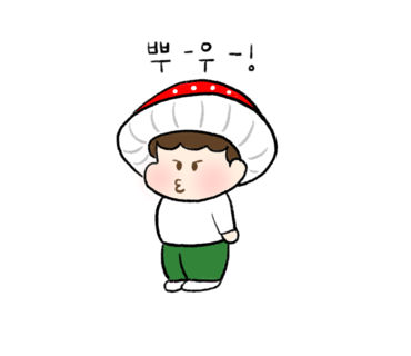 베스킨라빈스천안 이미지