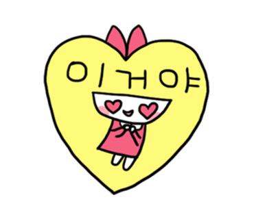파파비오랩 이미지